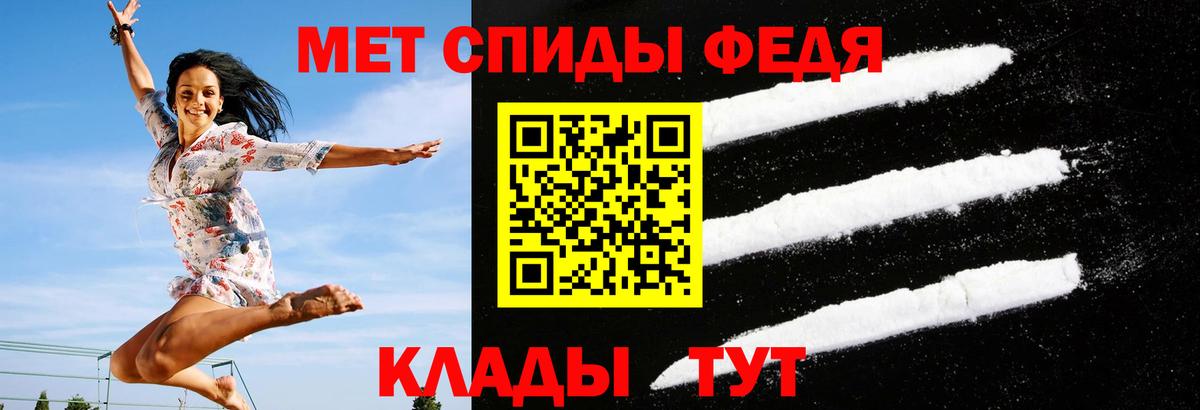 маркетплейс состав  Вход с VPN  Чехов  АМФ Розовый  АМФ 