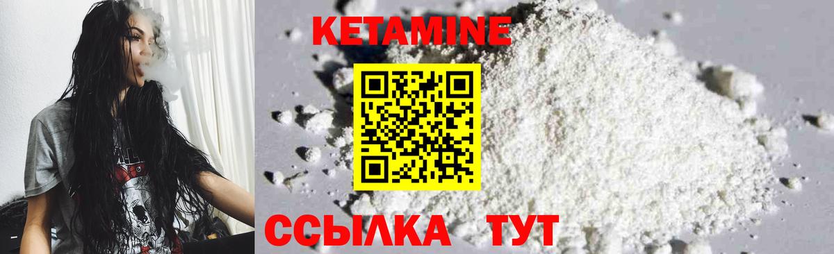 COCAIN  Гашиш  Марихуана  Чехов  Меф МЯУ МЯУ   Вход с VPN  Alpha PVP СК кристаллы 