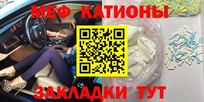 кокаин премиум Изобильный