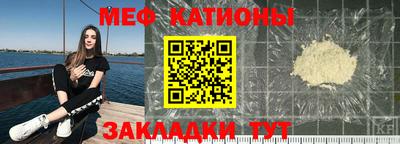 кокаин премиум Изобильный