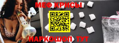 кокаин премиум Изобильный