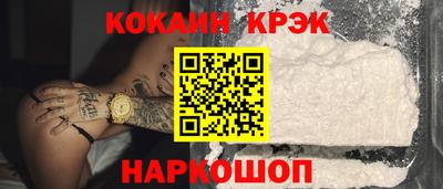 мдма Ирбит