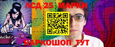 мдма Ирбит