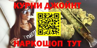 мдма Ирбит