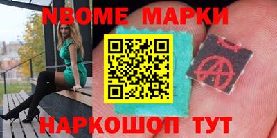 кокаин премиум Изобильный