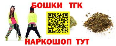 мдма Ирбит