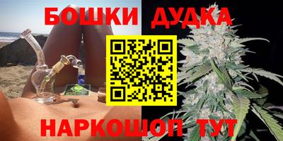 мдма Ирбит