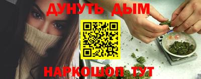 кокаин премиум Изобильный
