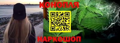 мдма Ирбит