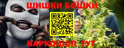 кокаин премиум Изобильный