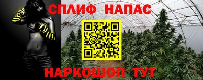 мдма Ирбит