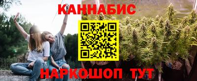 кокаин премиум Изобильный