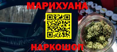 кокаин премиум Изобильный