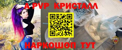 кокаин премиум Изобильный