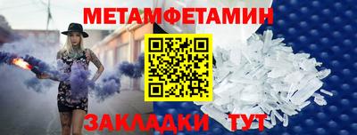 мдма Ирбит