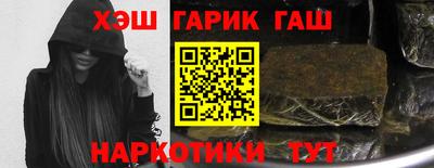 кокаин премиум Изобильный