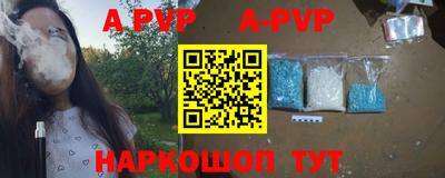 кокаин премиум Изобильный
