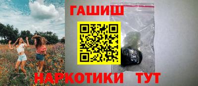 мдма Ирбит
