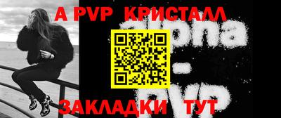 кокаин премиум Изобильный