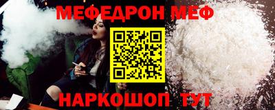 мдма Ирбит