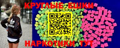кокаин премиум Изобильный
