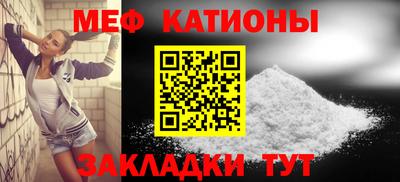 мдма Ирбит