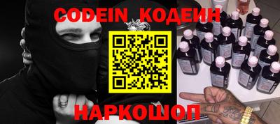 мдма Ирбит