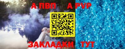 кокаин премиум Изобильный